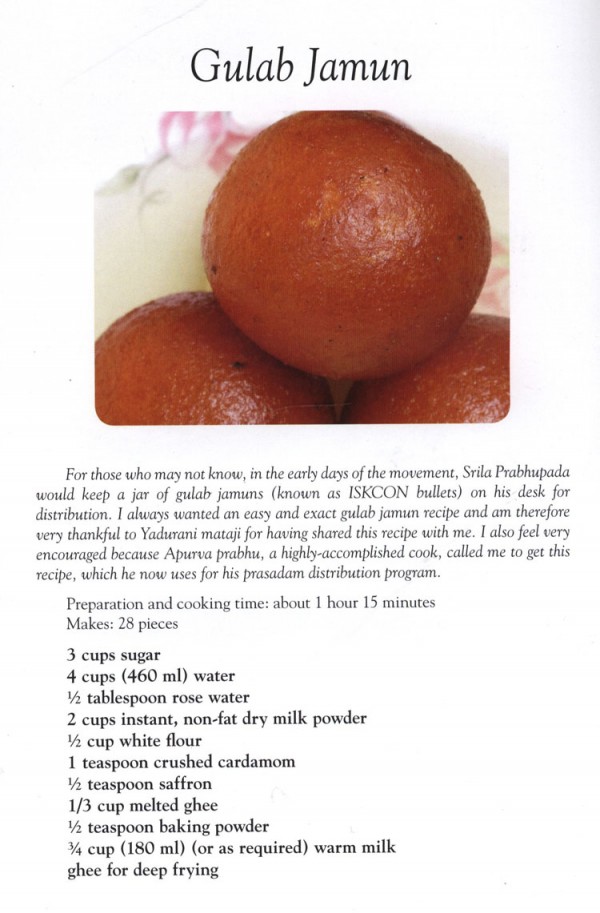 Gulab Jumun Indian Sweet Recipe